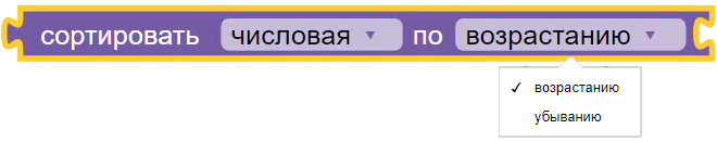 картинка_2